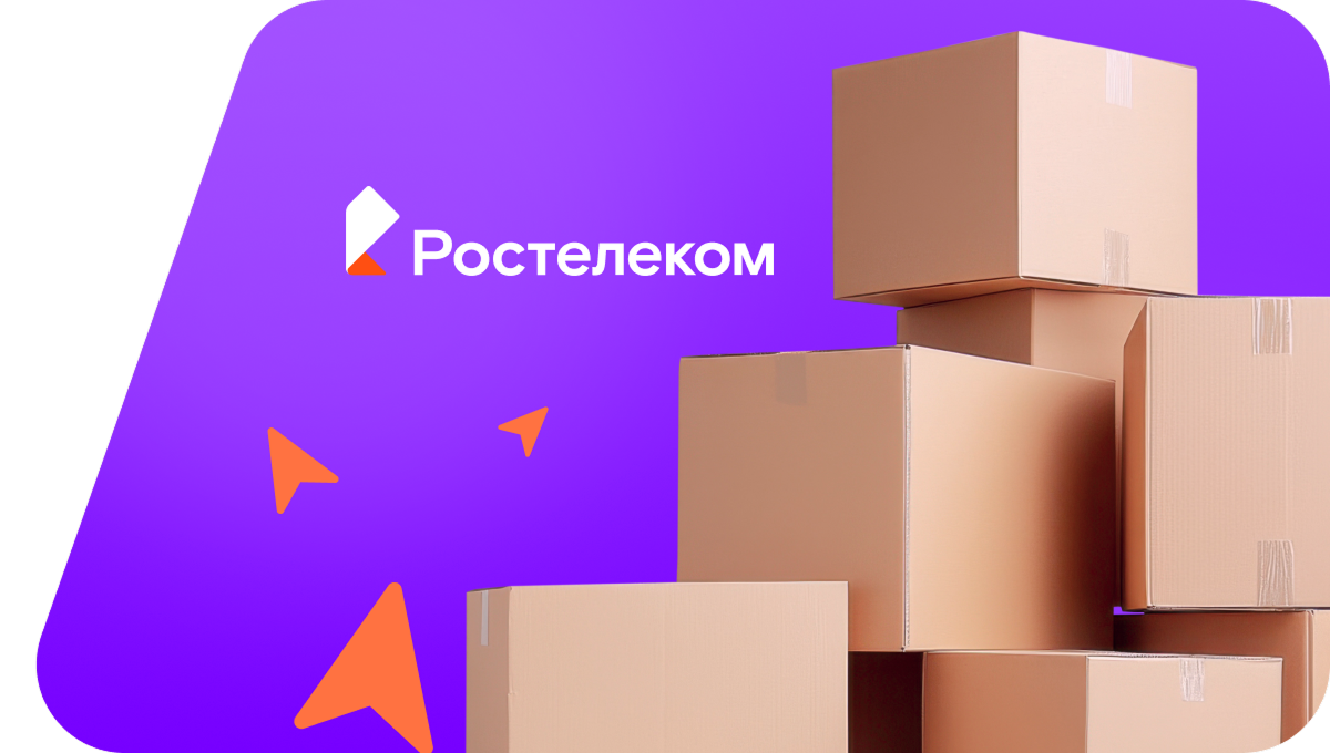 Переезд в новую квартирув селе Красногвардейское (Республика Адыгея)